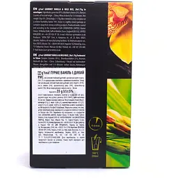 Чай зелений G`tea! Gourmet ваніль-дикий рис, 35 г (20 шт. по 1,75 г) (772047) - мініатюра 2