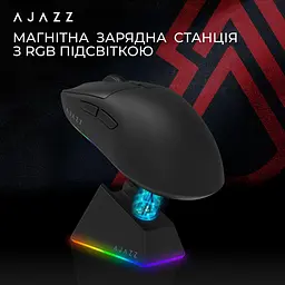 Миша Ajazz AJ139 V2 MC Black (AJ139-V2-MC-B) - мініатюра 9