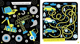 Книга Ранок Прокачай мозок! Техніка - Інна Конопленко (N1543002У) - мініатюра 3