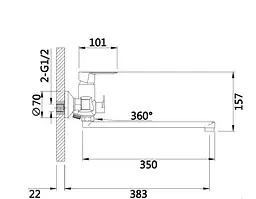 Змішувач для ванни Lidz Latwa 005 (k35) LDLAT005WHI45425 White - мініатюра 3