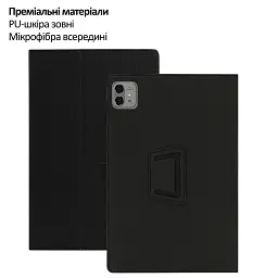 Чохол до планшета BeCover Slimbook Teclast ArtPad Pro 12.7" Black (715129) - мініатюра 3
