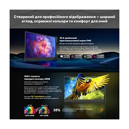 Монітор Blackview Single Screen 15.3inch (BVSCM8) - мініатюра 9
