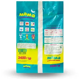 Пральний порошок Мама 2.4 кг - мініатюра 2