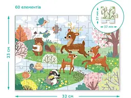 Пазл Природа розквітає, DoDo, 60 ел. - мініатюра 2