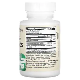Пробіотики і пребіотики Jarrow Formulas Prebiotic XOS+GOS 90 жувальних таблеток - мініатюра 2