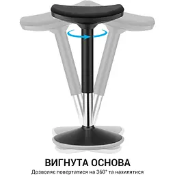 Стілець OfficePro із регулюванням висоти чорний (S360) - мініатюра 8