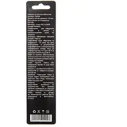 Свердло по металу Vitals Professional HSS-Co/M35 9.0 (190290) - мініатюра 2
