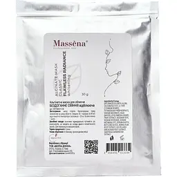 Саше відбілювальної альгінатної маски для обличчя Massena Flawless Radiance 30 г
