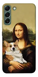 TPU чохол Demsky Mona corgi для Samsung Galaxy S22+