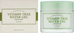 Зволожуючий крем-гель для обличчя I'm from Vitamin Tree Water Gel Advanced 75 мл - мініатюра 2