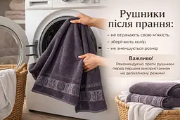 Набір турецьких бамбукових махрових рушників Zeron 3 штуки для обличчя 50х90 Bamboo рожевий