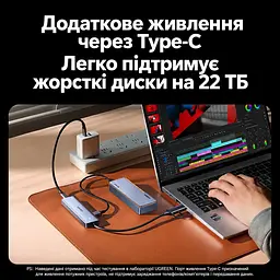 USB-хаб UGREEN CM219 подключение USB-C с переходником на USB-A 4 порта USB-A 3.0 до 5 Гбит/с вход USB-C только для дополнительного питания периферии с индикатором работы встроенный кабель 0,15 м тёмно-серый (65757) - миниатюра 6