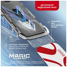 Скло захисне Intaleo MagicBox Samsung S24 (4820266742898) - мініатюра 3
