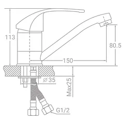 Змішувач для кухні TAU TAU SM-2B144C 9843120 - мініатюра 2