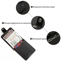 Затискач для купюр SHVIGEL 13787 із вінтажної шкіри чорний - мініатюра 8