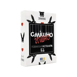 Настільна гра "Смішно-грішно" 30671, 98 карток