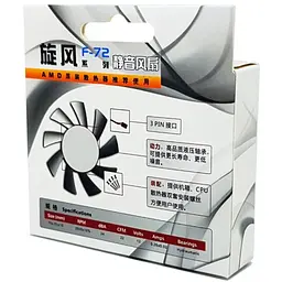 Кулер до корпусу PcCooler F72 - мініатюра 5