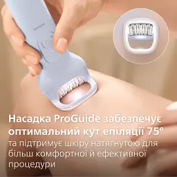 Епілятор Philips BRE708/00 (BRE708/00) - мініатюра 5