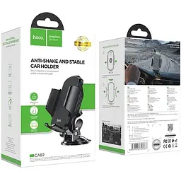 Тримач HOCO Just fast suction cup car holder CA82 - мініатюра 7