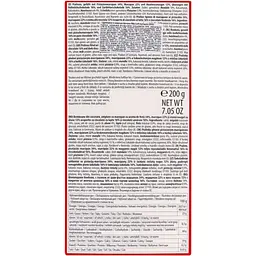 Цукерки Maitre Truffout Mozart Kugeln з марципаном, 200 г (879648) - мініатюра 2