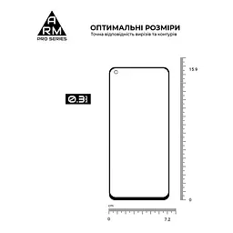 Захисне скло на OnePlus Nord N100 (BE2013) з олеофобним покриттям, Pro, повне проклеювання, антистатичний і пиловідштовхуючий шар, 9H, самоклеючеся, 2.5D, на весь екран, антистатичний клей, ArmorStandart (ARM59364) - мініатюра 3