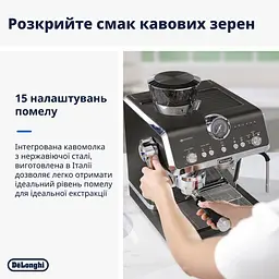 Кавоварка DeLonghi La Specialista Opera EC 9555 BK рожкова - мініатюра 12