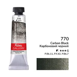 Фарба акварельна Карбоновий чорний (770) туба 10 мл ROSA Gallery (4823098536536)