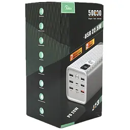 Повербанк Powerbank JOKO J-13 50000mAh PD 22.5W 6xUSB+2xType C - мініатюра 5