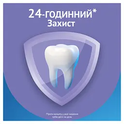 Зубна паста Oral-B Pro-Expert Дбайливе відбілювання 75 мл (8006530090537) - мініатюра 2