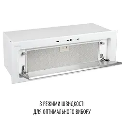 Витяжка повновбудована PERFELLI DESIGN VISION 9 BIANCO SILENZIO - мініатюра 9