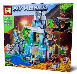 Конструктор MG1215 My World "Гірська фортеця" 725 деталей в коробці (6920250712154)