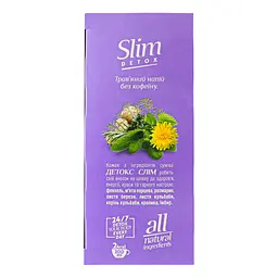Суміш трав'яна Ahmad Tea Detox Slim, 20 пакетиків (736227) - мініатюра 4