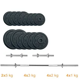 Набір штанга + гантелі металеві Newt Home Gym Set-H NE-M-H-SET-45 45 кг - мініатюра 2