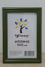 Фоторамка 10х15, зелена, 1515-011-157 б/з, Скло + Картон