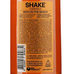 Напій слабоалкогольний Shake Sexx on the beach, 7%, 0,33 л (440813) - мініатюра 3