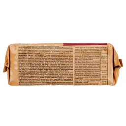 Печиво Roshen До кави Топлене молоко 185 г (686029) - мініатюра 3