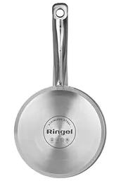 Ківш Ringel Kinder 0.6 л 12 см kuh0016354 - мініатюра 4