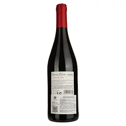 Вино Terra d'Uro Garnacha Tinta червоне сухе 0.75 л - мініатюра 2