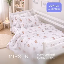 Дитяча постільна білизна MIRSON JUNIOR фланель Teddy ballons 150х220см (2200012802656) - мініатюра 7
