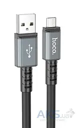 Кабель Hoco X85 Pisces Cable USB to Lightning 2A 1m White
