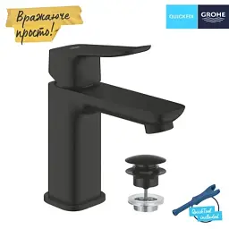 Змішувач Grohe QuickFix 1018612430 - мініатюра 6