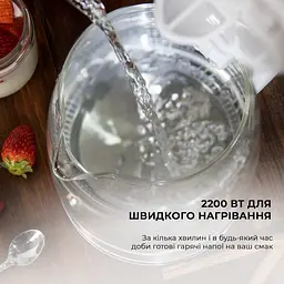 Електрочайник CECOTEC ThermoSense 350 Clear - мініатюра 5