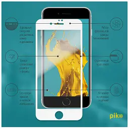 Скло захисне Piko Full Glue Apple iPhone SE 2020 white (1283126502927) - мініатюра 2