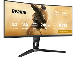 Монітор Iiyama GCB3486WQSCP-B1 - мініатюра 2