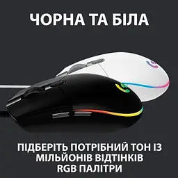 Комп'ютерна мишка Logitech G102 Lightsync Black (910-005823) - мініатюра 7