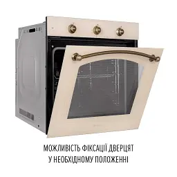 Духова шафа електрична Perfelli Vintage 6M8L Beige - мініатюра 6