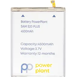 Акумулятор Samsung Galaxy S20 Plus (EB-BG985ABY) 4500mAh