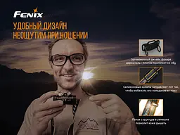 Ліхтар налобний Fenix HM65R - мініатюра 12