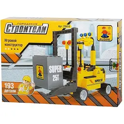 Конструктор Ausini 29414 Будівельники - Вільний завантажувач 193 елементи - мініатюра 2