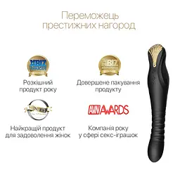 Смартвібратор-пульсатор Zalo - King Obsidian Black, кристал Swarovski - мініатюра 4